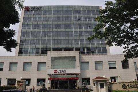 中国银行北京昌平区支行综合大楼
