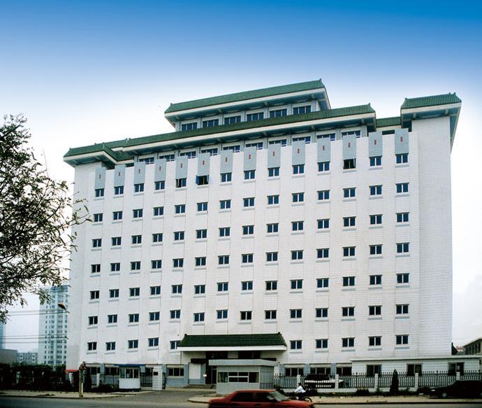 北京市公安局档案楼