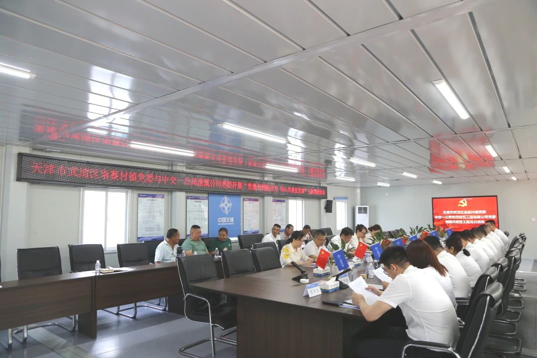 微信图片_20250628094758